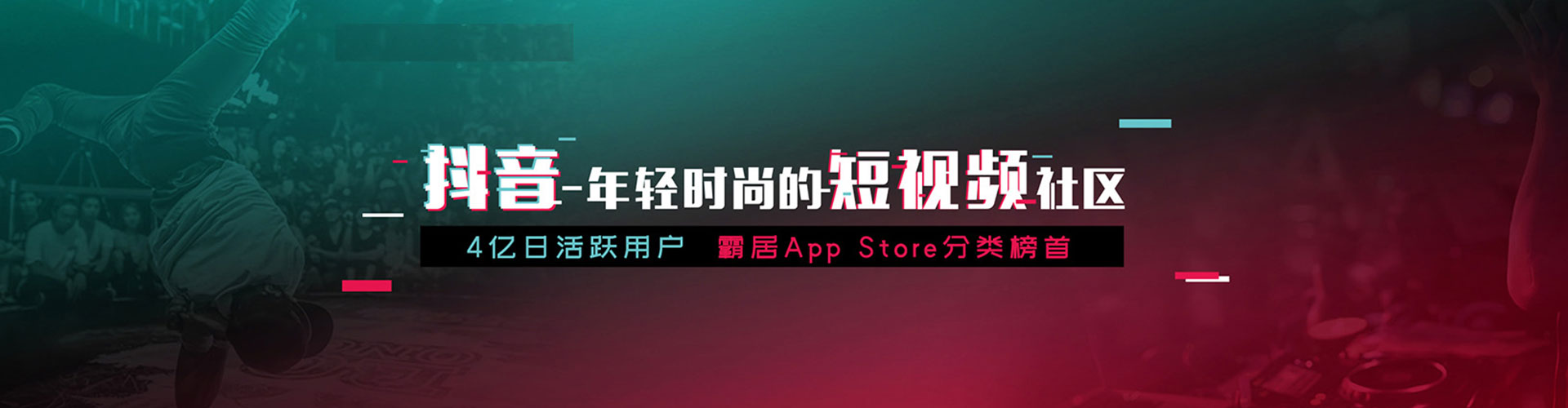 繁峙百度竞价